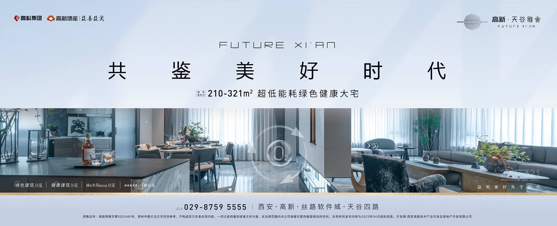 老女人操逼网></div>
			
			<div class=